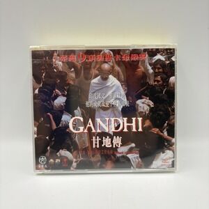 Gandhi VCD‎ 2-Disc Set Color Movie 1982 Ben Kingsley Sony Pictures PG English